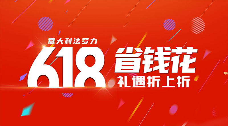 28圈(中国游)官方网站